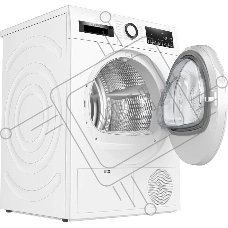 Сушильная машина Bosch WQG232ALSN белый, 8 кг, сушка - конденсационная, программ - 14, 59.8 x 84.2 x 64.8 см
