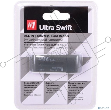 Кардридер Ultra Swift USB 2.0, 4 слота Defender #1