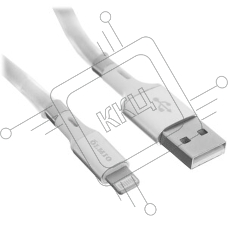 Кабель OLMIO MAGNET, USB 2.0 - Lightning, 1.2м, 2.1A,