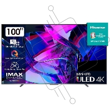Телевизор  Hisense 100