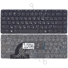 Клавиатура для ноутбука HP ProBook 430 G2 440 G2 445 G2 с подсветкой черная без рамки