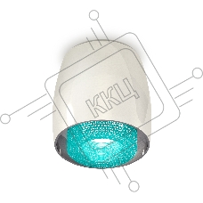 Светильник Ambrella Light XS1143011 PSL/BL серебро полированное/голубой MR16 GU5.3 (C1143, N7194)