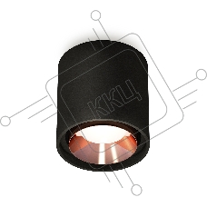 Светильник Ambrella Light XS7723005 SBK/PPG черный песок/золото розовое полированное MR16 GU5.3 (C7723, N7035)