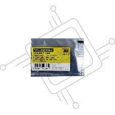 Чип к картриджу Hi-Black HP CLJ CP2020/2025 new, Y, 2,8K