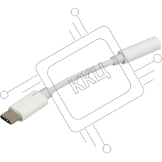 Адаптер для наушников USB Type-C (m)/Jack 3.5 (f) 0.05м. белый