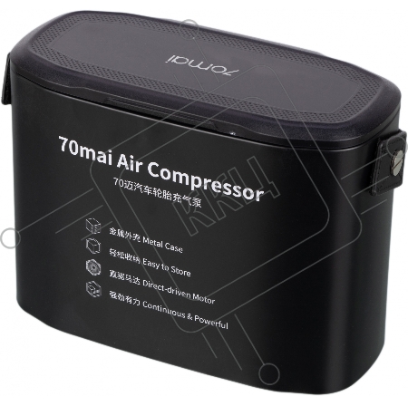 Автомобильный компрессор 70mai Air Compressor Madrive TP01