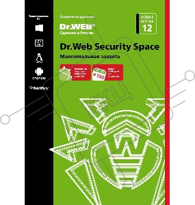 ПО DR.WEB Security Space 2 ПК/1 год (BHW-B-12M-2-A3)