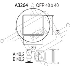 Насадка Quick A3264