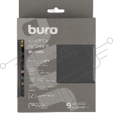 Блок питания Buro BU-M90L ручной 90W 12V-20V 9-коннект. 6A от бытовой электросети