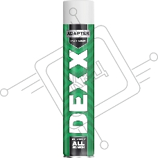 Пена монтажная, адаптерная, всесезонная, 750мл, DEXX ADAPTER
