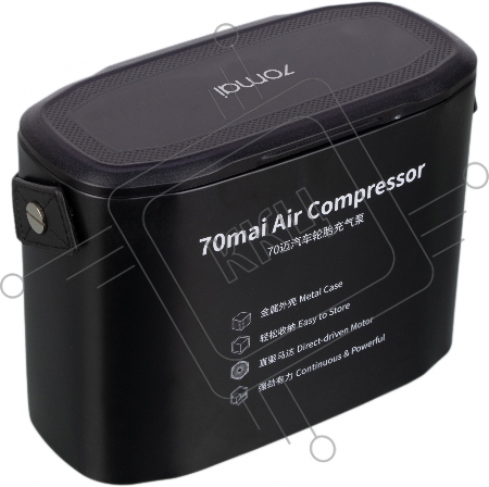Автомобильный компрессор 70mai Air Compressor Madrive TP01