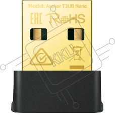 Ультракомпактный двухдиапазонный Wi-Fi USB-адаптер TP-Link Archer T2UB Nano AC600 Bluetooth 4.2
