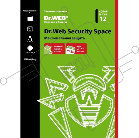 ПО DR.WEB Security Space 1 ПК/1 год (BHW-B-12M-1-A3)