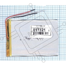 Аккумулятор Li-Pol (батарея) 3*70*105мм 3pin 3.7V/3500mAh