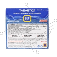 Таблетки TOP HOUSE 