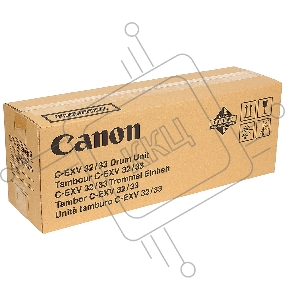 Фотобарабан Canon C-EXV32/33 (2772B003BA), монохромный, для iR2520/2525/2530/2545 (140000 стр. для 2520/2520i/2525/2525i/2530/2530i, 169000 стр. для 2535/2535i/2545/2545i)