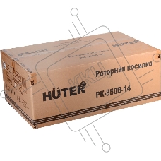 Роторная косилка РК-850В-14