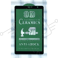 Керамическая пленка (стекло) для Samsung Galaxy Tab A 8.0 (2019)