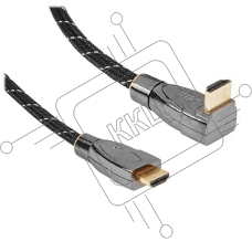 Кабель HDMI Wize WAVC-HDMIRA-7M 7 м., v.2.0b, 19M/19M, 4K/60 Hz 4:4:4, 26 AWG, HDCP 1.4, HDCP 2.2, Ethernet, позол.угловой разъем, экран, черный, пакет