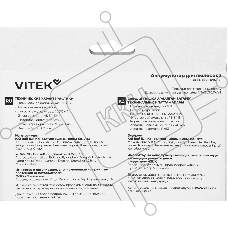 Аккумулятор Vitek VCB-CLS02WET универсальный (1предмет.)