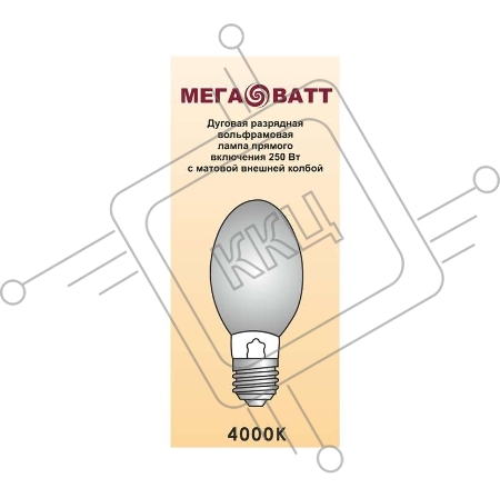 Лампа дуговая вольфрамовая прямого включения ДРВ 250Вт эллипсоидная 4000К E40 МЕГАВАТТ 03222