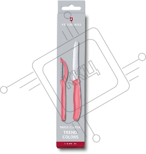Набор ножей кухон. Victorinox Swiss Classic (6.7116.21L12) компл.:1шт овощеч. красный карт.коробка