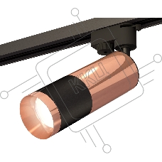 Светильник Ambrella light XT6302060 SBK/PPG черный песок/золото розовое полированное MR16 GU5.3