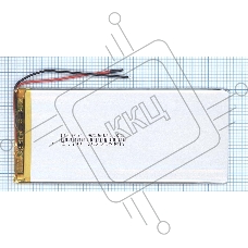 Аккумулятор Li-Pol (батарея) 3*60*130мм 2pin 3.7V/3500mAh