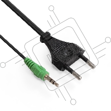 Акустическая система 2.0 ExeGate Maestro SPS-590 (Активная, питание 220В, 2х3Вт, 30-18000Гц, цвет темное дерево, Color Box)