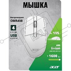 Мышь беспроводная Acer OMR408 белый, 1600 dpi, радиоканал, USB, кнопки - 4