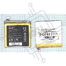 Аккумуляторная батарея для Huawei Ascend P1 (HB4Q1)