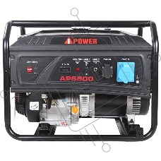 Бензиновый генератор A-iPower AР6500 20206