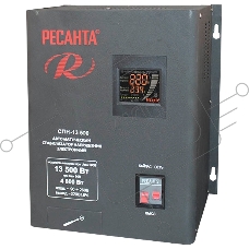 Стабилизатор напряжения Ресанта СПН-13500 электронный однофазный серый