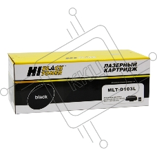 Картридж лазерный для ML-2950ND/2955ND/2955DW/SCX4728FD/4729FD (Hi-Black) MLT-D103L (2500стр.)