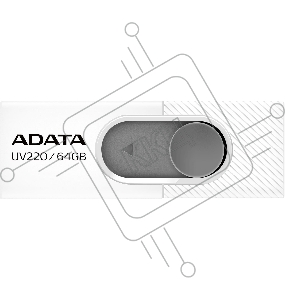 Флеш диск 64GB ADATA UV220, USB 2.0, белый/серый