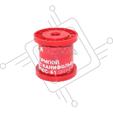 Припой с канифолью ПОС-61 Amperin S61-110R диаметр 1 мм 100 г.