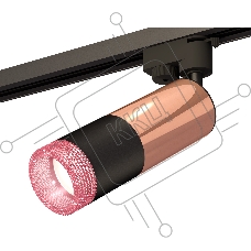 Светильник Ambrella light XT6302061 SBK/PPG/PI черный песок/золото розовое полированное/розовый MR16 GU5.3