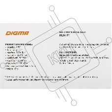 Накопитель SSD Digma Run P1, 1Tb, SATA III, 2.5