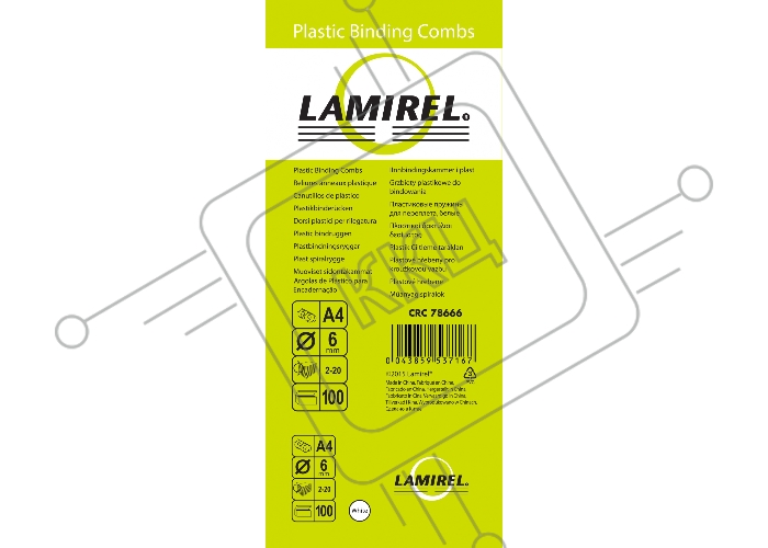 Пружины для переплета пластиковые Lamirel LA-7866602 6мм белый 100 шт