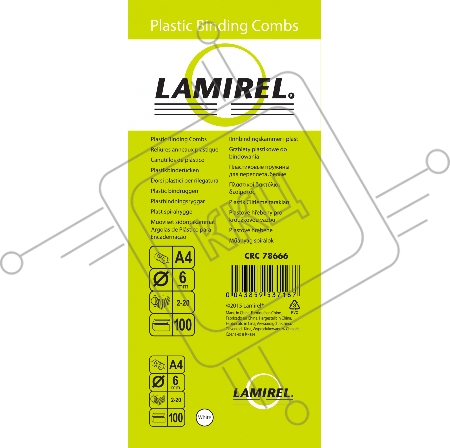 Пружины для переплета пластиковые Lamirel LA-7866602 6мм белый 100 шт