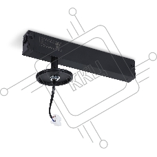 Крепеж трековый для корпуса DIY D70mm 232*70*80 BK черный