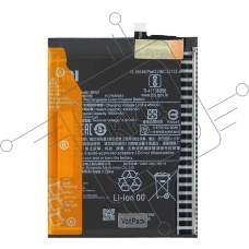 Аккумулятор (батарея) для Xiaomi Poco X5 Pro 5G / F5 / Redmi Note 12 Pro 5G (BP4K) 5000 mAh VoltPack