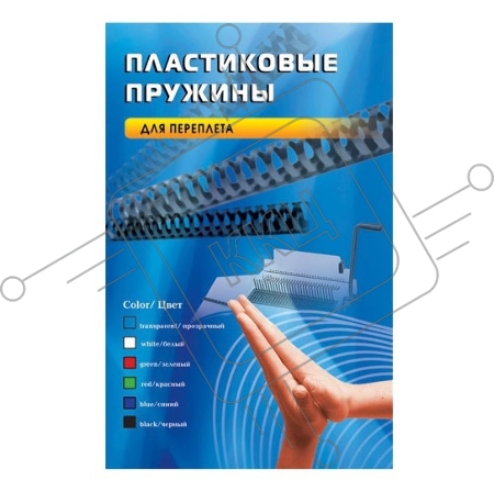 Пружины для переплета пластиковые Office Kit 14мм (на 91-110 листов) черный (100шт) (BP2040)