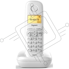 Радиотелефон Dect Gigaset A170 SYS RUS белый АОН