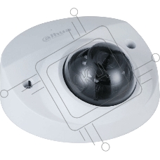 Уличная мини-купольная IP-видеокамера Dahua DH-IPC-HDBW3241FP-AS-0280B-S2