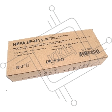 Высокоэффективный фильтр Lonfur HEPA LF-Н11 для Tion Бризер 3S
