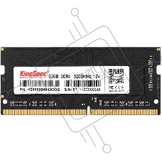 Оперативная память KingSpec, DDR4, 32GB (1x32GB), 3200 MHz, CL22, SO-DIMM