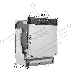 Посудомоечная машина Bosch SMV25EX02E