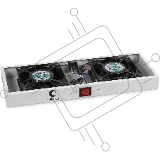 Вентиляторный модуль Cabeus TRAY-FAN2 с 2-я вентиляторами для установки в настенные шкафы серии SH-05F, серый (RAL7035)