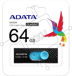 Флеш накопитель 64GB ADATA UV220, USB 2.0, черный/голубой